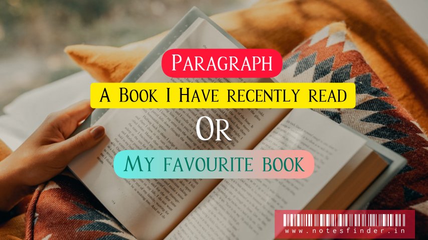 A Book I Have Recently Read Essay NotesFinder a-book-i-have-recently-read-essay-notesfinder