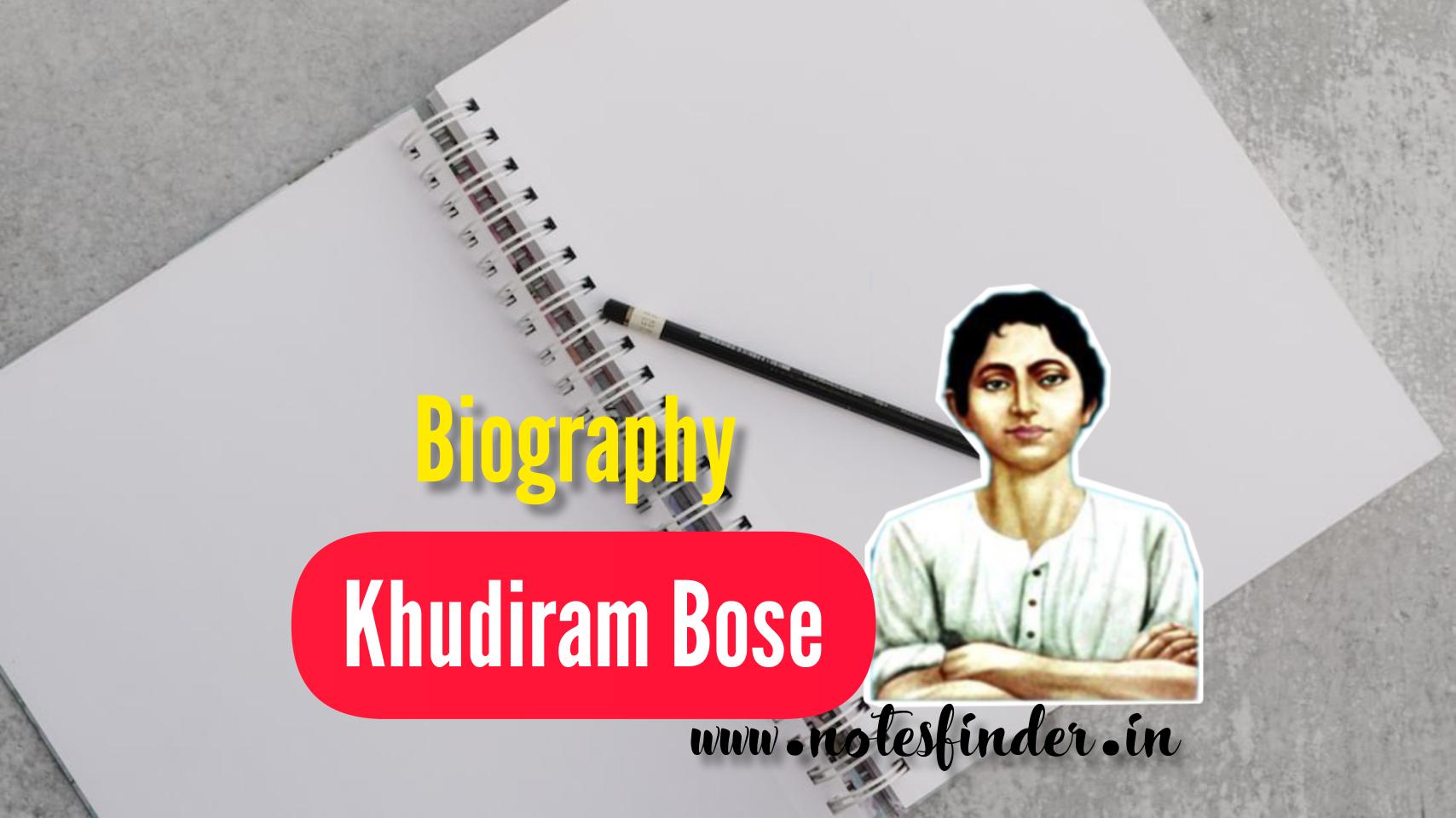 essay on khudiram bose 100 words