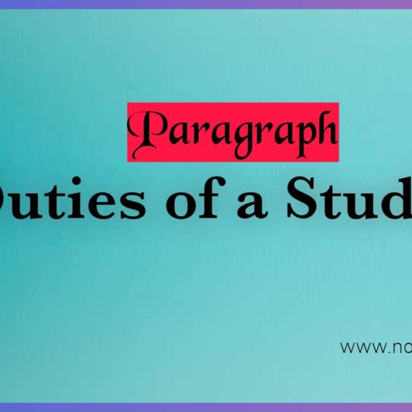 Duties of a Student | Paragraph