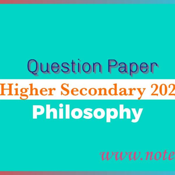 Higher Secondary 2024 Philosophy Question Paper Pdf