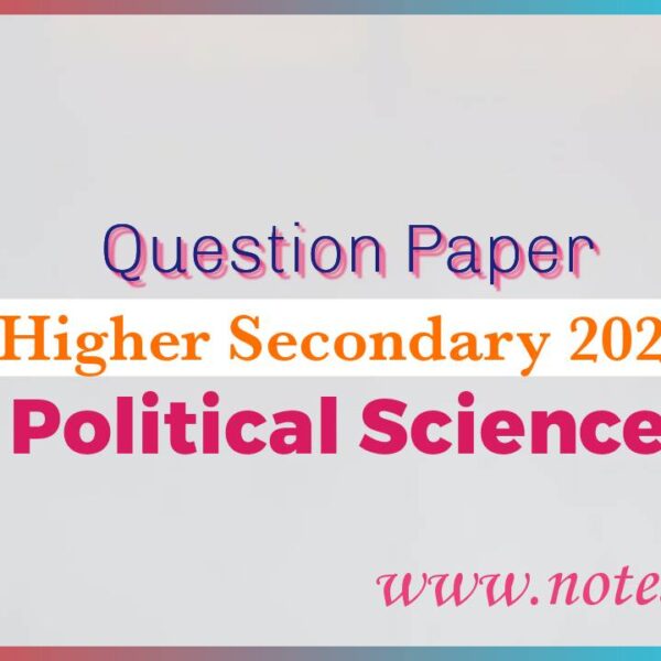 Higher Secondary 2024 Political Science Question Paper Pdf